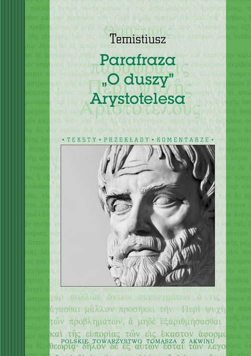 Temistiusz Parafraza O Duszy.jpg